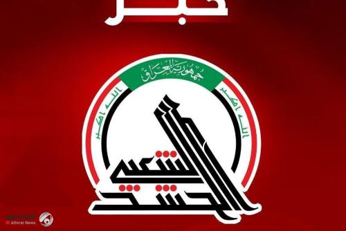 الحشد الشعبي: القبض على متهم بطباعة وتزوير العملة داخل قضاء الفلوجة
