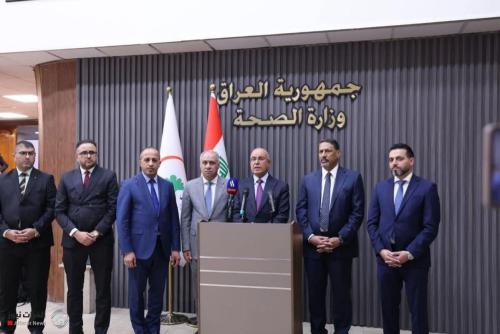 الصحة تعلن إطلاق بطاقة الضمان الصحي الذكية ضمن منظومة ضماني الرقمية