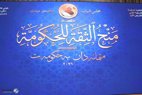صراع "النقاط" يعيق تشكيل الكابينة الوزارية ومخاوف من انتهاء مدة التكليف