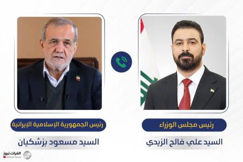 الزيدي وبزشكيان يؤكدان أهمية التهدئة وتعزيز الاستقرار في المنطقة