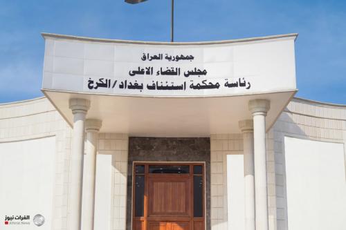 المؤبد لإرهابي بتهمة نشر فكر داعش عبر مواقع التواصل