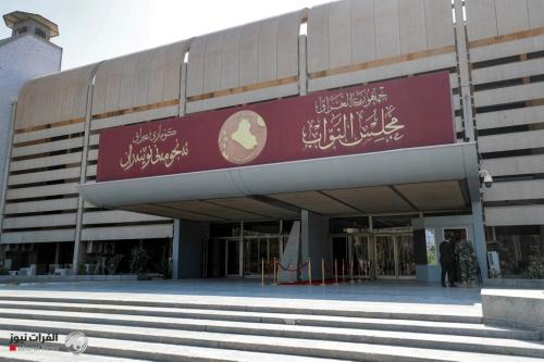 أمانة مجلس النواب تكشف كواليس اعتقال برلمانيين وآلية رفع الحصانة عنهم