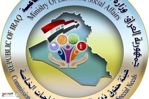 العمل تنفي وقوع أعمال شغب داخل دار الأحداث الإناث في بغداد