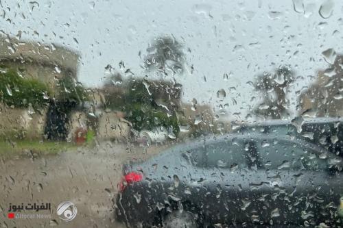 الأنواء الجوية: أمطار وعواصف رعدية حتى الأحد المقبل