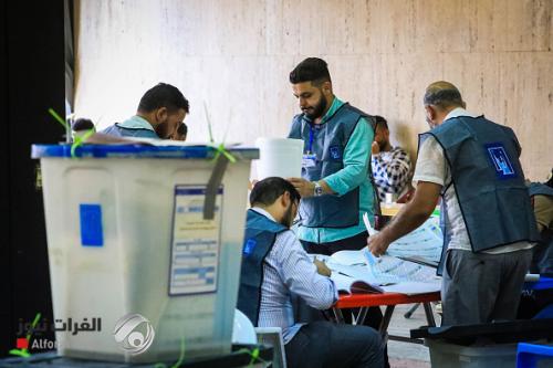 بينهم عراقيو الخارج.. خبير: 30 مليون ناخب لهم حق التصويت في الانتخابات {فيديو}