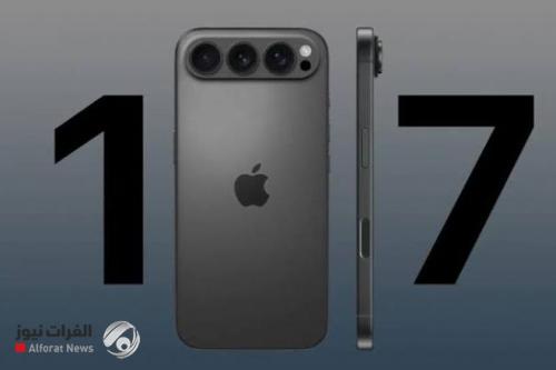 تسريب شامل يكشف تفاصيل iPhone 17e قبل الإطلاق