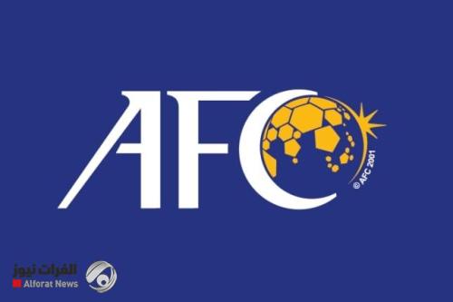 العراق في التصنيف الاول لقرعة تصفيات كأس آسيا تحت 23 عاماً  ‏
