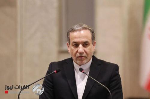 طهران: عودة العقوبات الأممية غير قانونية وغير ملزمة