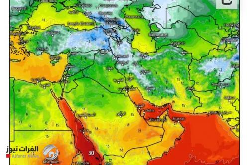 تبدأ الليلة.. موجة باردة في العراق تستمر لأيام