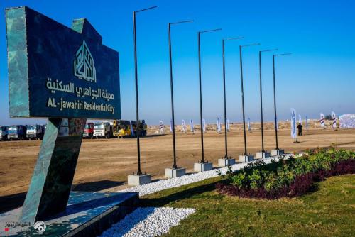 الاعمار توضح بشأن التقديم والأسعار في مدينة الجواهري السكنية