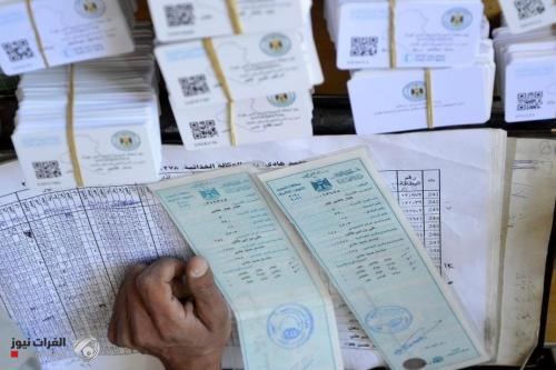 بالفيديو.. التجارة تتوقع حذف مليون مواطن من البطاقة التموينية