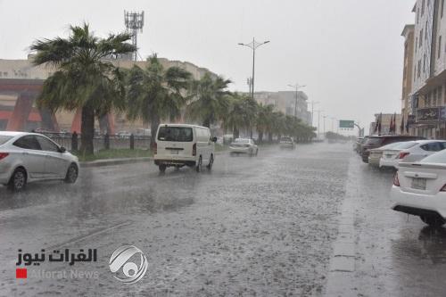 الأنواء الجوية للفرات نيوز: غزارة الأمطار ستستمر الى الغد مع انخفاض للحرارة