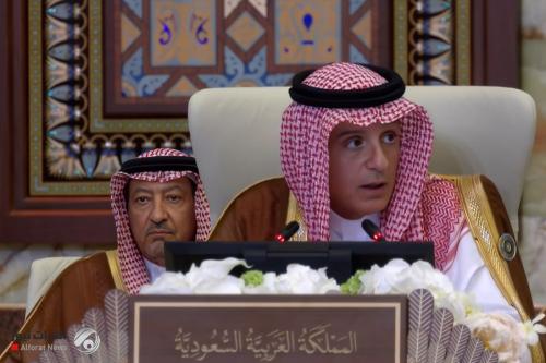 السعودية في قمة بغداد: نؤكد رفضنا لأي محاولات لتهجير الشعب الفلسطيني