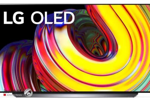 شاشات LG OLED تضيء الروائع في المتحف الوطني للفنون الجميلة في مانيلا