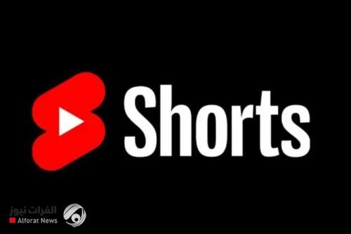 يوتيوب تعلن إطالة مدة مقاطع الفيديو القصيرة Shorts