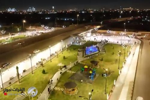 شاهد.. إفتتاح الحدائق الأجمل في بغداد