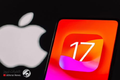 تحديث { iOS 17} يدمر بطارية آيفون.. والكثير نادمون