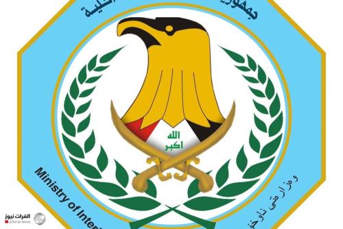 وزير الداخلية يوجه بتوقيف ضابطين وأربعة منتسبين في شرطة الأنبار.. والسبب؟