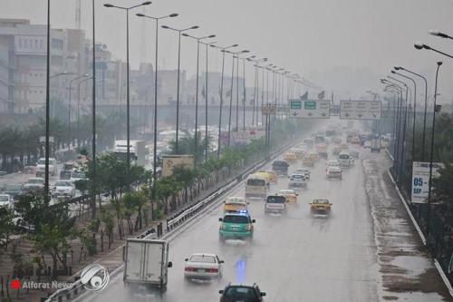 طقس العراق.. غائم ممطر وارتفاع بدرجات الحرارة خلال الأيام المقبلة