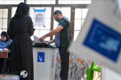المفوضية تحدّد آلية منح مقعد المرشح المستبعد وموعد إطلاق مكافأة موظفي الاقتراع