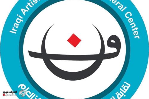نقابة الفنانين تنعى نحاتاً عراقياً