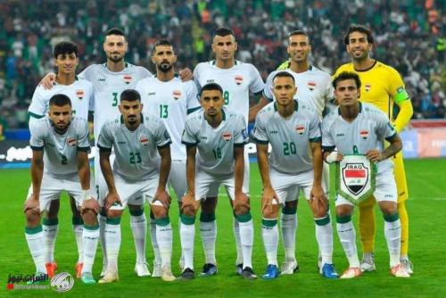 منتخب العراق في 2023.. نتائج جيدة وتقدم بالتصنيف