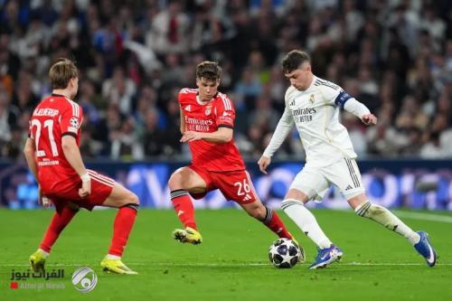 ريال مدريد يقصي بنفيكا ويرافق باريس لدور الـ 16 في أبطال أوروبا