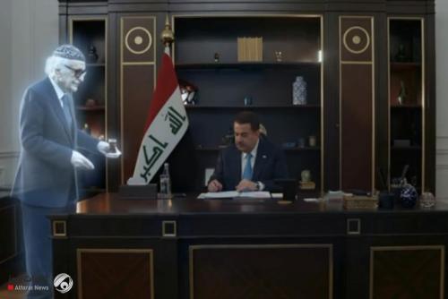 هيأة الإعلام والاتصالات تصدر بياناً عن فيديو "الشاي" للجواهري