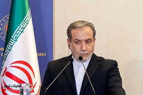 إيران: مستعدون للتفاوض بشأن برنامجنا النووي ورفع العقوبات وتبقى جميع الاحتمالات ممكنة