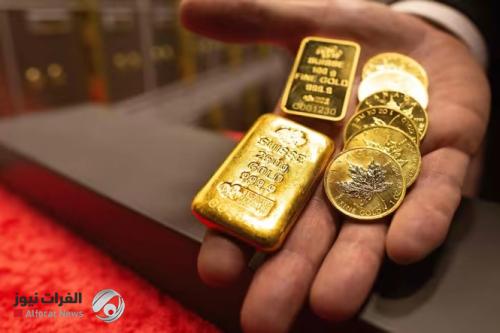 عالمياً.. تراجع أسعار الذهب