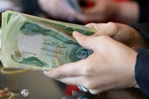 مجلس الخدمة: إعداد دراسة بشأن سلم الرواتب والمخصصات.. ويكشف تفاصيل مهمة