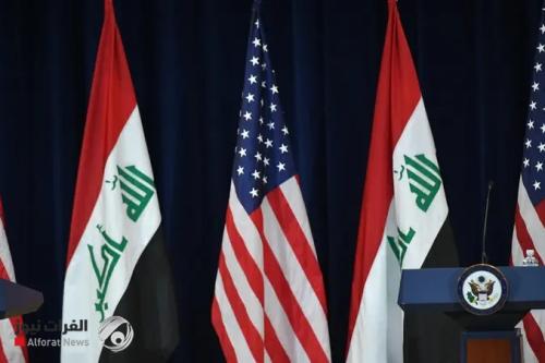 الإعلان عن تفاصيل مشاورات أمنية رفيعة بين العراق وأمريكا
