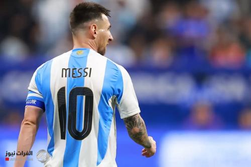 ميسي يغيب عن الأرجنتين في تصفيات كأس العالم