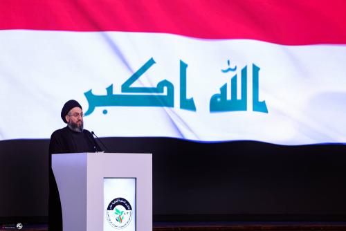 السيد الحكيم يحدد "المبادئ الأربعة" في اليوم الوطني العراقي