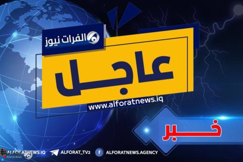 وزير التربية يوجه باعلان النفير العام.. وتعطيل دوام المدارس في بغداد