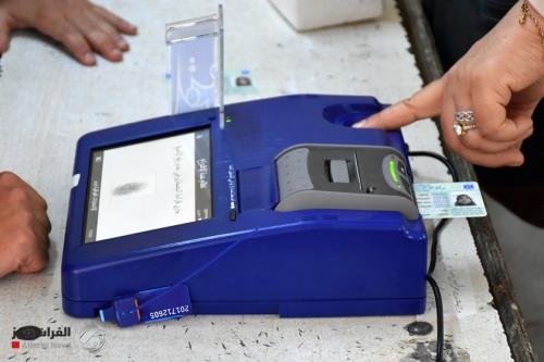 المفوضية تكشف عدد الناخبين المؤهلين للمشاركة في الانتخابات البرلمانية