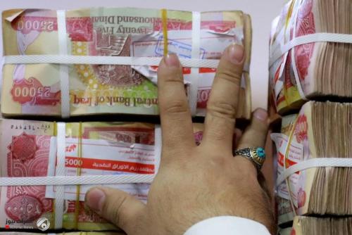 البنك المركزي: 80% من العملة مخزنة في المنازل وتصفية 10 مصارف
