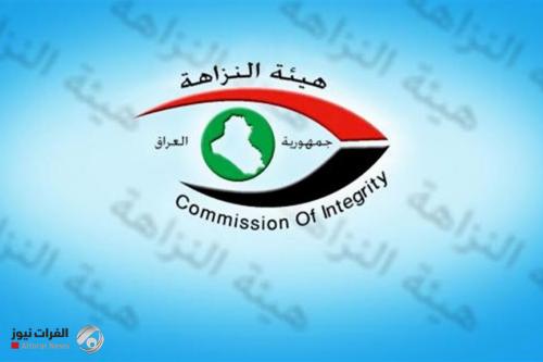 النزاهـة تضـبط (3) متهـمين بالاخـتلاس في مديريـة توزيع كهرباء نينوى