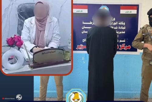 شرطة ميسان: القبض على متهم اعتدى على طبيبة داخل مجمع أهلي وحاول ابتزازها