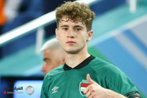 بعد غياب طويل.. استدعاء {ألكسندر أوراها} الى الأولمبي استعداداً لتصفيات كأس آسيا