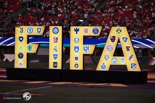 ترتيب أفضل هدافي كأس العالم للأندية 2025