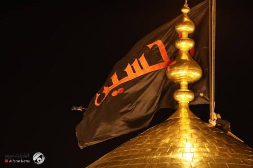 مكتب الإمام السيستاني يعلن غداً هو الأول من محرم الحرام