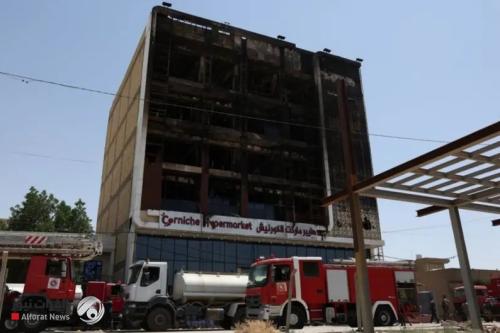 وزير الداخلية يوجه بإغلاق جميع المواقع المخالفة لشروط السلامة في بغداد والمحافظات