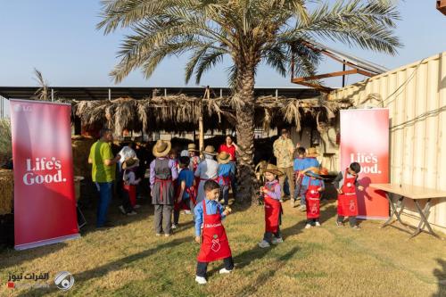 {إل جي} تستضيف ورشة عمل بيئية للأطفال في مزرعة الذهب الأخضر ببغداد