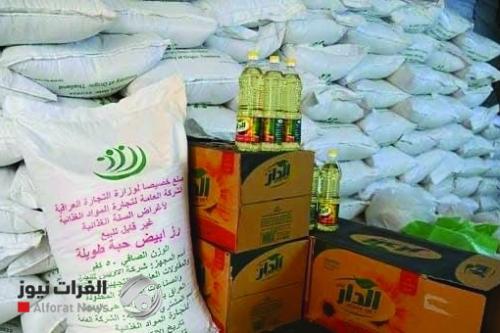 التجارة: تجهيز الحصة التموينية إلكترونياً الشهر المقبل