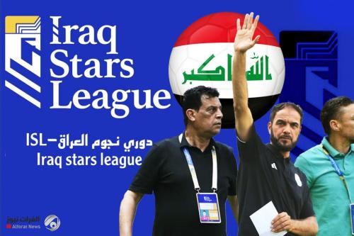 دوري نجوم العراق. دوامة المدربين تبدأ مبكراً