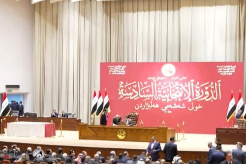 تحديث مستمر.. جلسة البرلمان الجديد