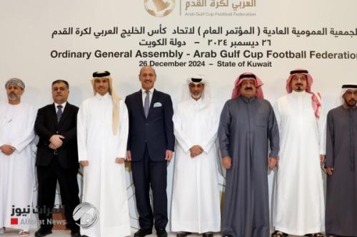 العراق بديلاً.. السعودية تستضيف خليجي 27 وتقديم موعد البطولة