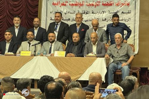 رسمياً.. انتخاب هيئة إدارية دائمة جديدة لنادي الزوراء