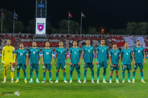 المنتخب الوطني يشارك في بطولة كأس ملك تايلاند